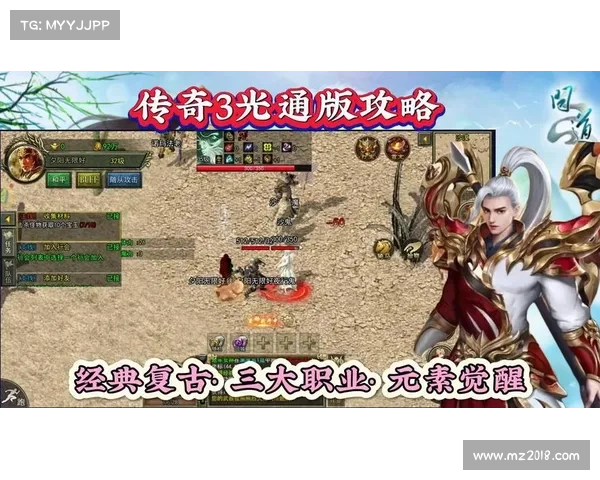 最久手游_近几年手游:手游历史长河:最久手游传奇再现,跨越时代的征程 最久手游_近几年手游:手游历史长河:最久手游传奇再现,跨越时代的征程