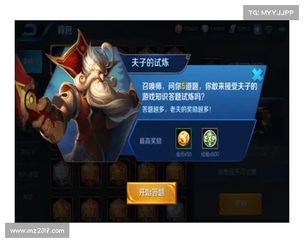 王者荣耀:离线游戏玩法全解析 王者荣耀:离线游戏玩法全解析