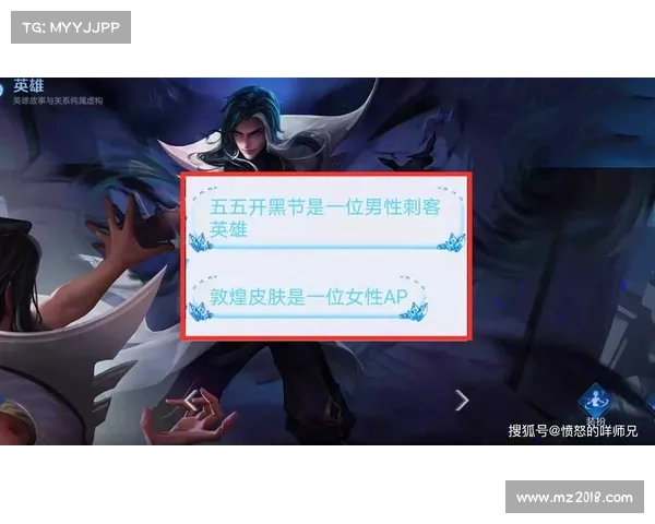 神龙战士刺客实战宝典:终极攻略和实战指南 神龙战士刺客实战宝典:终极攻略和实战指南