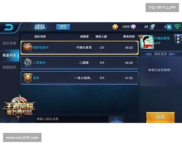 荣耀战魂:离线游戏之王 荣耀战魂:离线游戏之王